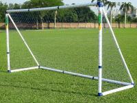 Ворота игровые DFC Multi-Purpose 12 & 8ft пластик GOAL7366A1